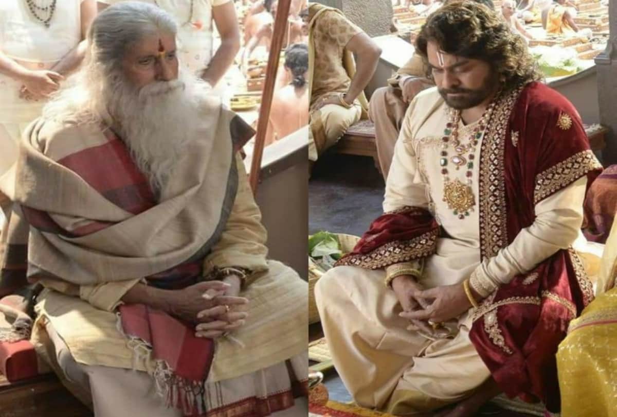 Amitabh Bachchan Telgu Film Sye Raa Narasimha Reddy Makers Upset For Revealing Look On Social Media