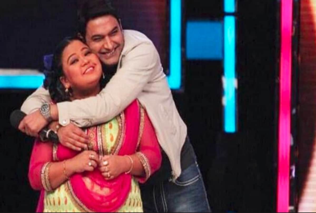 Bharti Singh says Kapil Sharma leave drinking and smoking after wedding