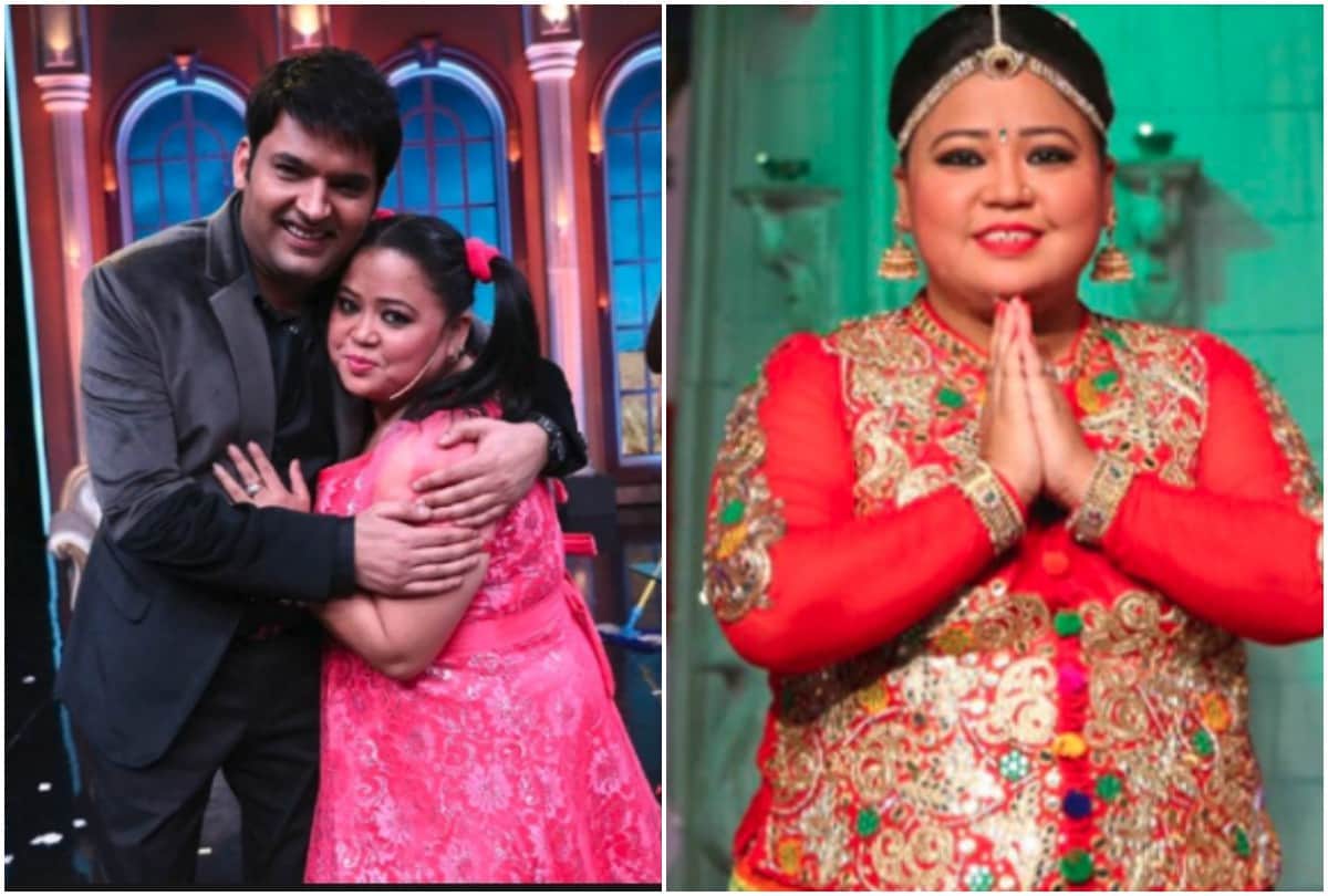 Bharti Singh says Kapil Sharma leave drinking and smoking after wedding