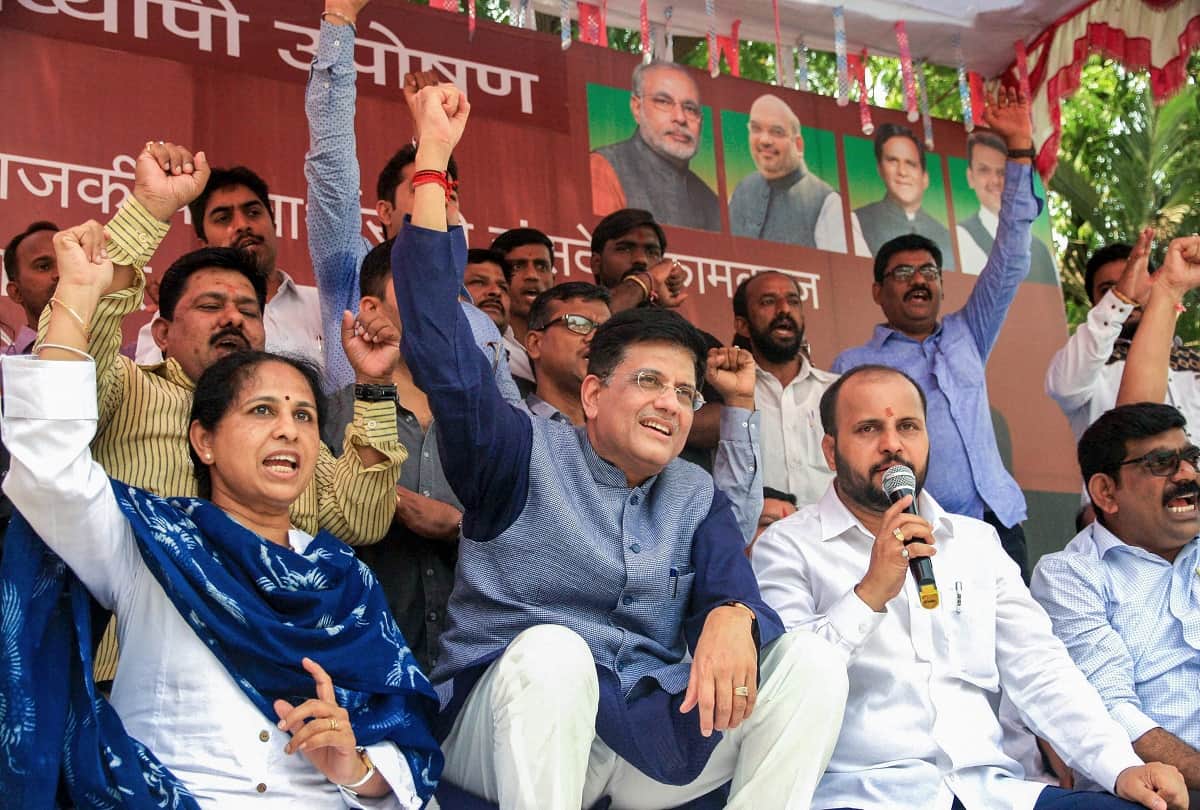 MP-Ministers of BJP sitting on fast in PM Modi's campaign