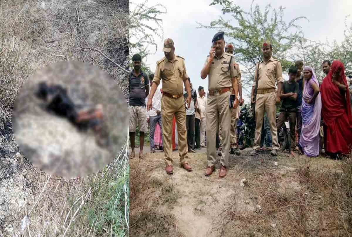 Burnt body of woman found in forest area of unnao