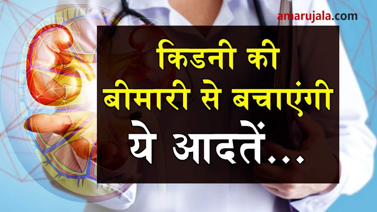 प्रतीकात्मक तस्वीर