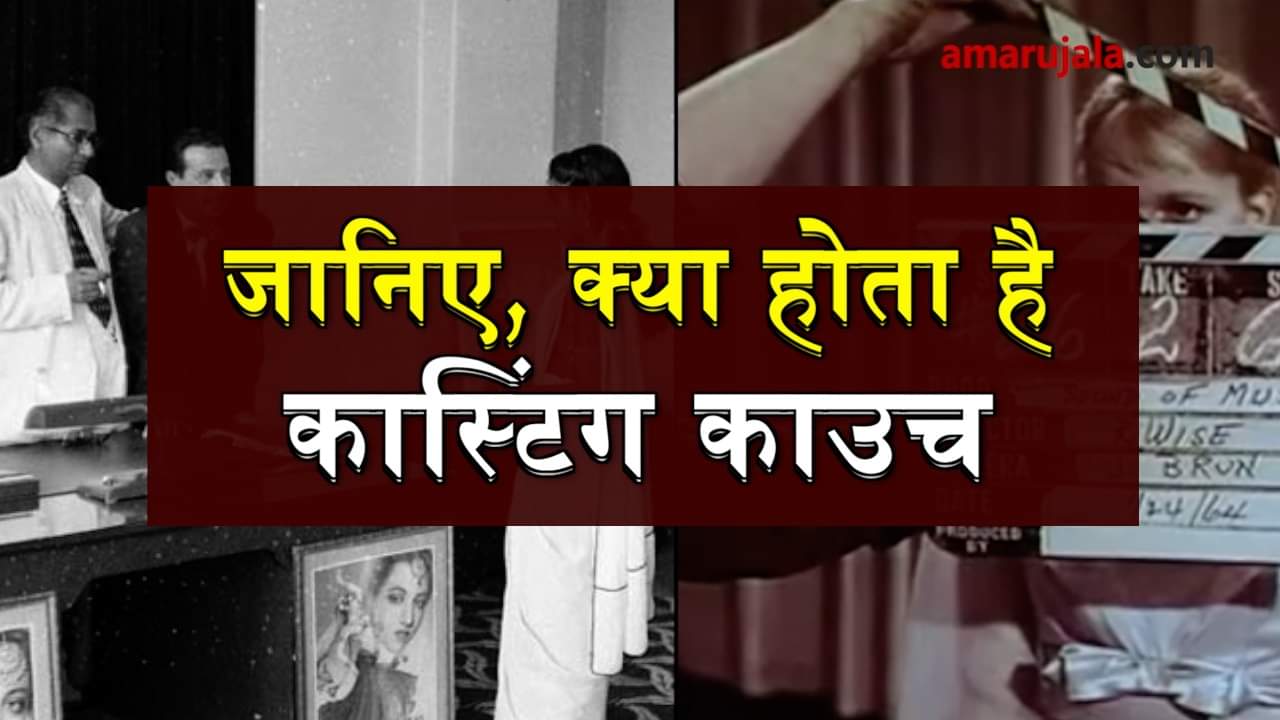 प्रतीकात्मक तस्वीर