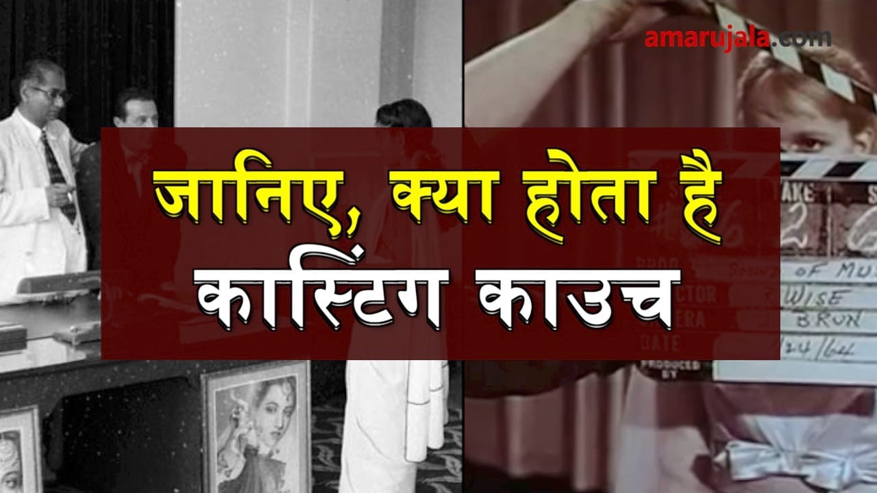 प्रतीकात्मक तस्वीर