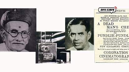 UNKNOWN AND INTERESTING FACTS ABOUT DADASAHEB TORNE, MADE FEATURE FILM BEFORE DADASAHEB PHALKE