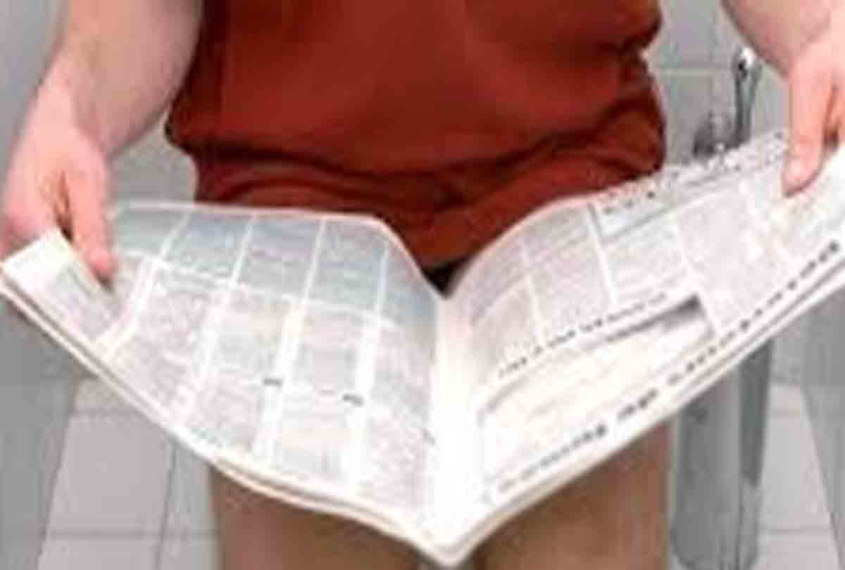 Do you carry newspaper or mobile in the toilet