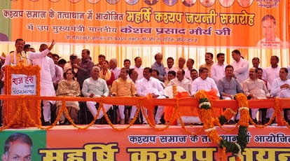 If convicted of Unnao rape case, MLAs will go to jail: deputy CM