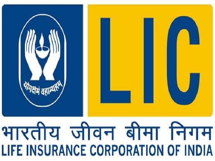 LIC New scheme lots of benefits  dehradun 