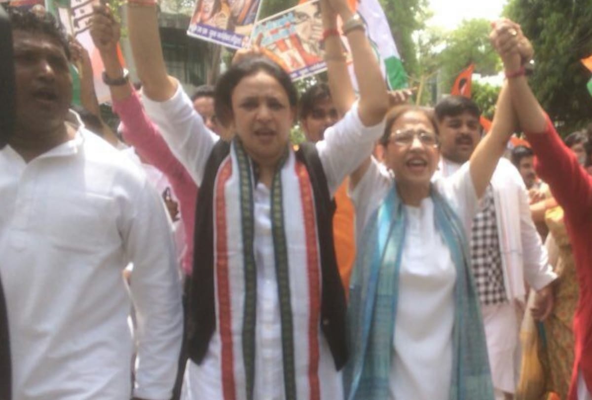 protest of mahila congress against unnao case