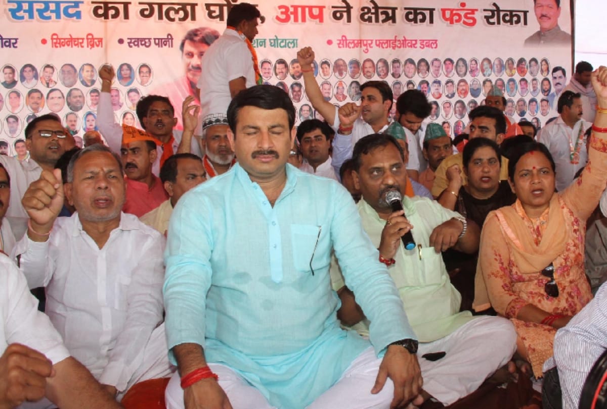 one day hunger strike of manoj tiwari