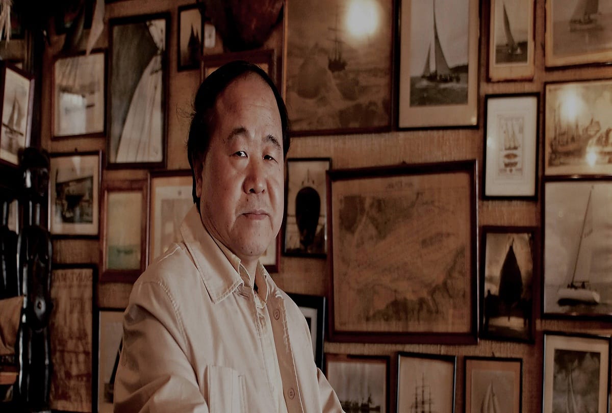 Biography of Mo Yan- Chinese novelist and short story writer