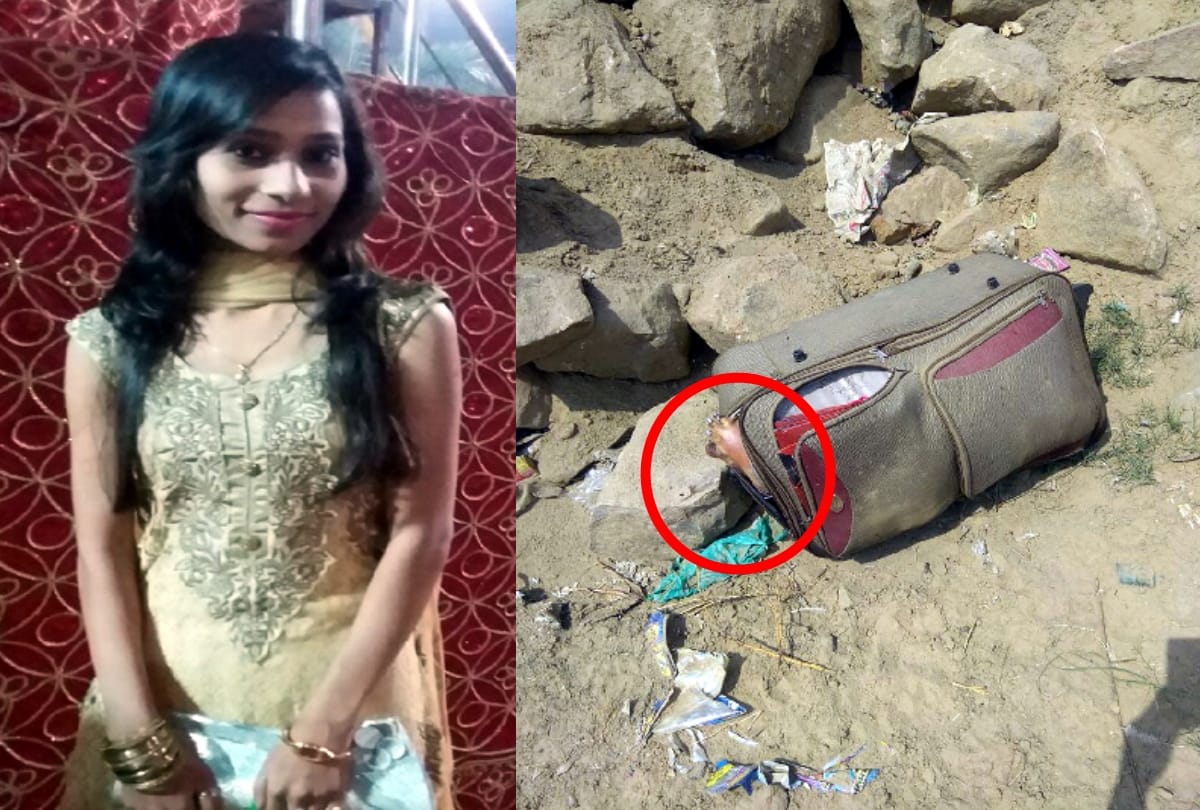 a pregnant woman body found in suitcase in ghaziabad of uttar pradesh