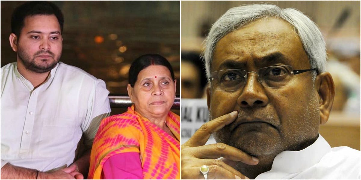 Bihar: Rabri Devi Security reinstated order Nitish Government 