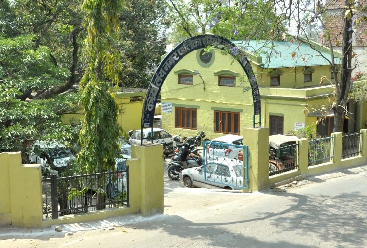 nahan will celebrate 150th anniversary on April 12