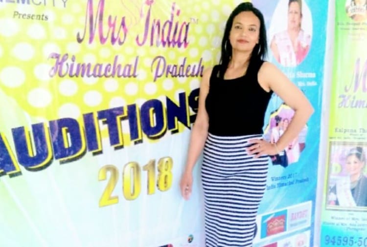 Raj Kumari in Mrs india Final