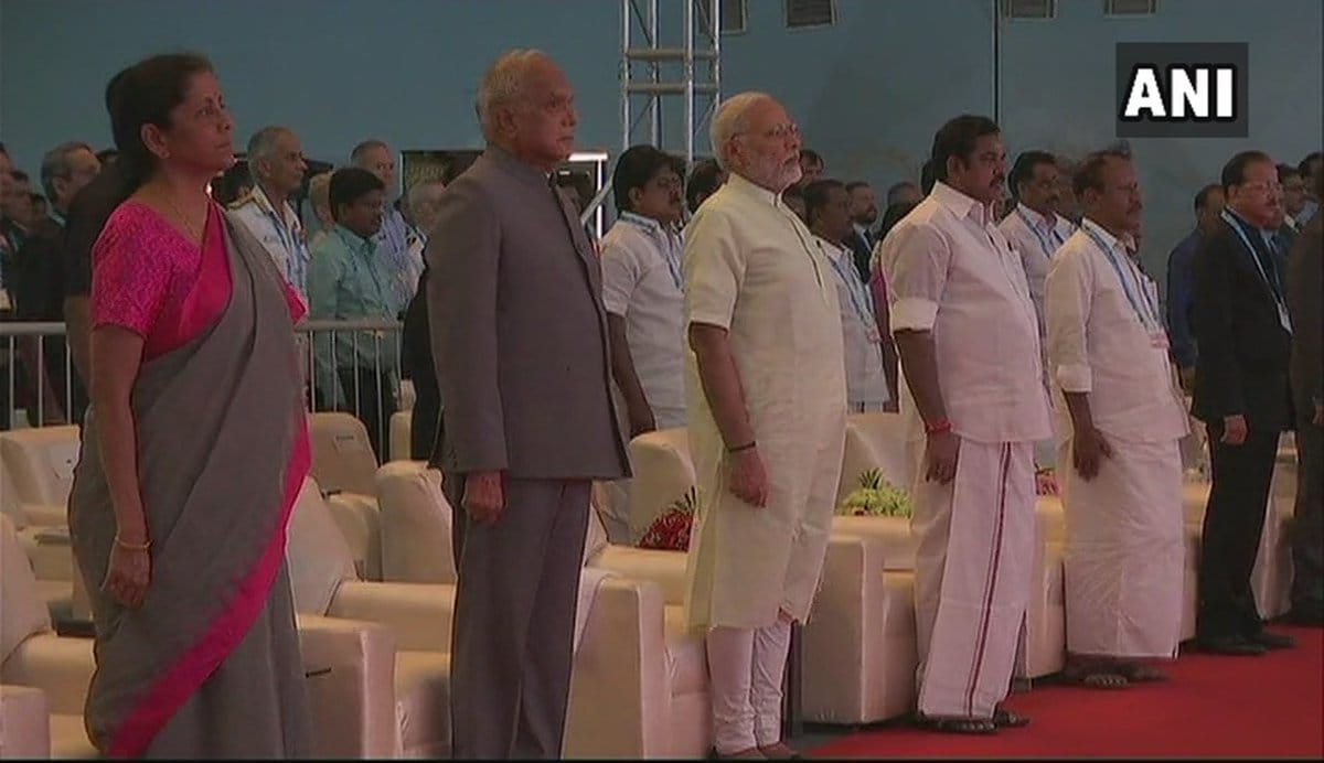 PM Narendra Modi Chennai he will be addressing Defence Expo2018