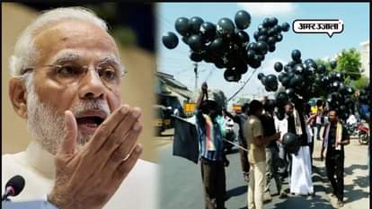 black flags against PM Modi's Chennai visit on Cauvery water dispute