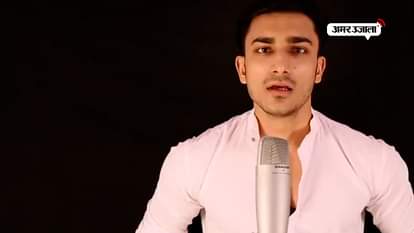 POET VIDEO ON RAPE VICTIM PAIN GOING VIRAL 