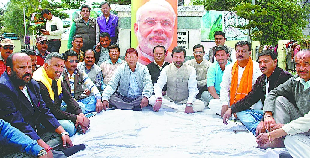BJP keeps fast