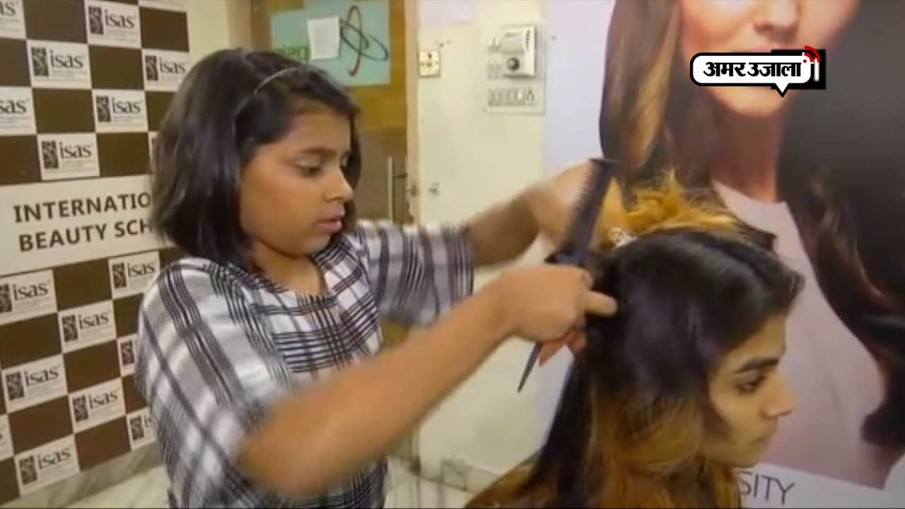 पुणे गर्ल