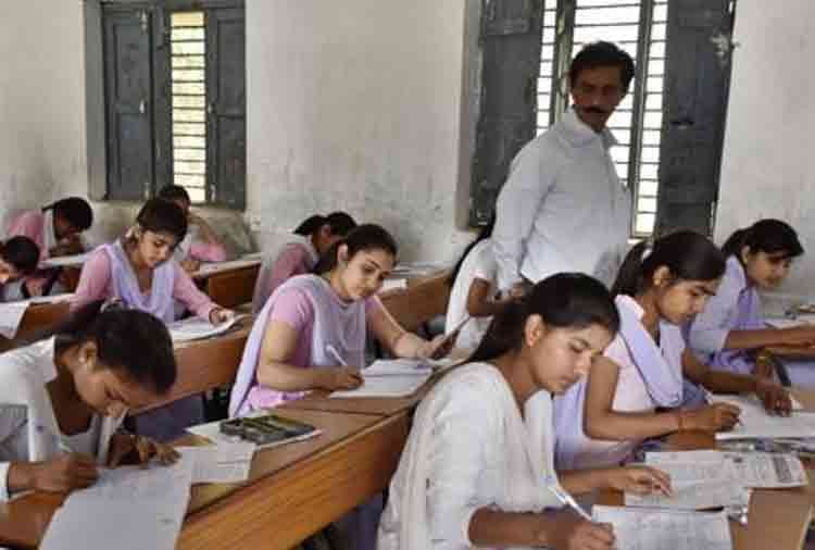 AP Intermediate 2nd year Result 2018 Date and time and tips to relieve stress