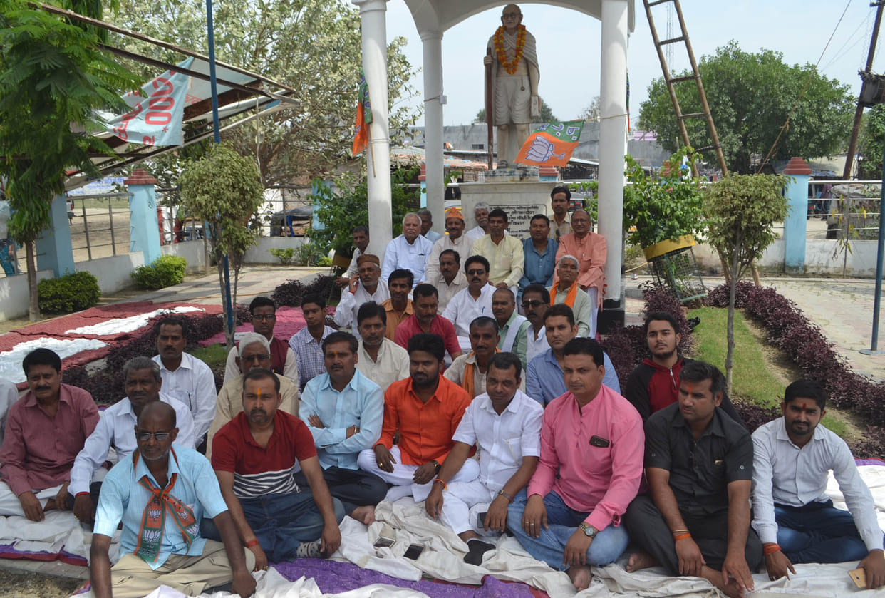 BJP workers kept fasting.