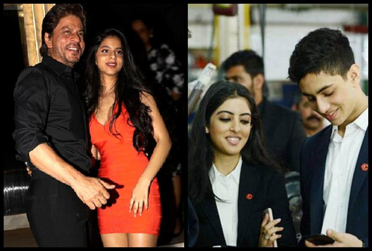 Suhana Khan, Agstya Nanda, Shahrukh Khan, Amitabh Bachchan, Celbrity Kids, सुहाना खान, अगस्त्य नंदा