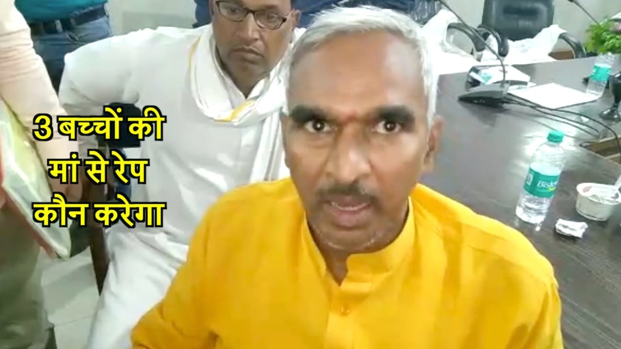 सुरेंद्र सिंह सेंगर