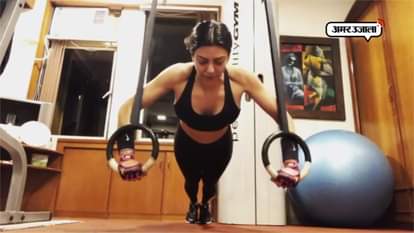 SUSMITA SEN FITNESS VIDEO DOING EXERCISE STAY FIT GOES VIRAL 