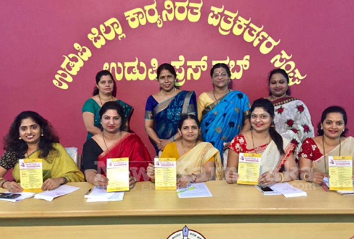 Udupi despite having high status of womens in society they did not get fame in politics
