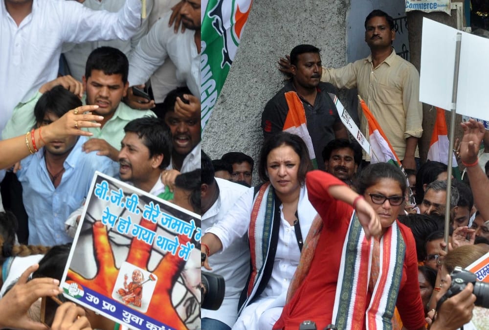 congress protest against UP government over unnao rape case.