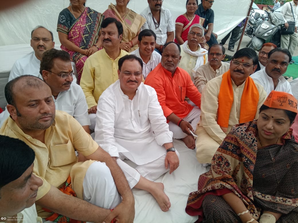 Parliament washout against bjp leaders on fasting today 