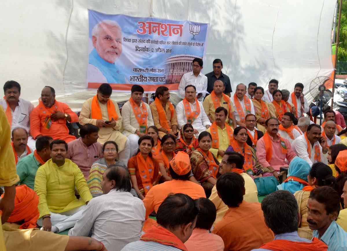 BJP leaders protest only six hour at PM modi constituency