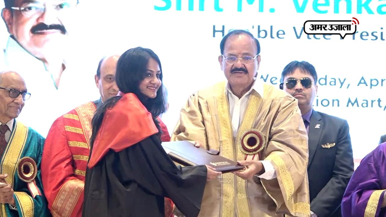 वेंकैया नायडू