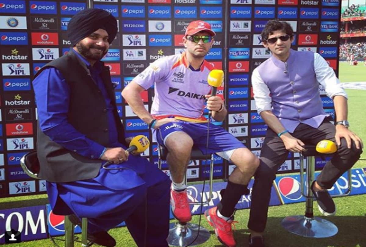 Yuvraj singh wishes happy birthday to cricket anchor Gaurav Kapoor in style