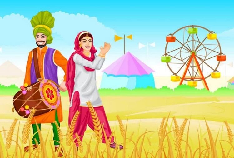 Baisakhi 2021:इस दिन है बैसाखी का पर्व, जानिए महत्व तिथि और मान्यताएं - Baisakhi Festival 2021 Date Importance And Way Of Celebrating Baisakhi - Amar Ujala Hindi News Live