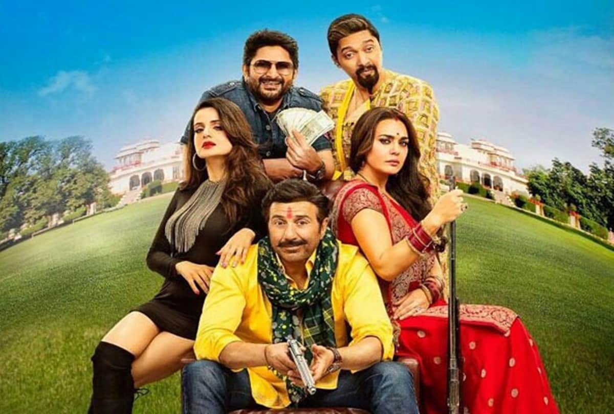 Sunny Deol FILM Bhaiyyaji Superhit first poster out