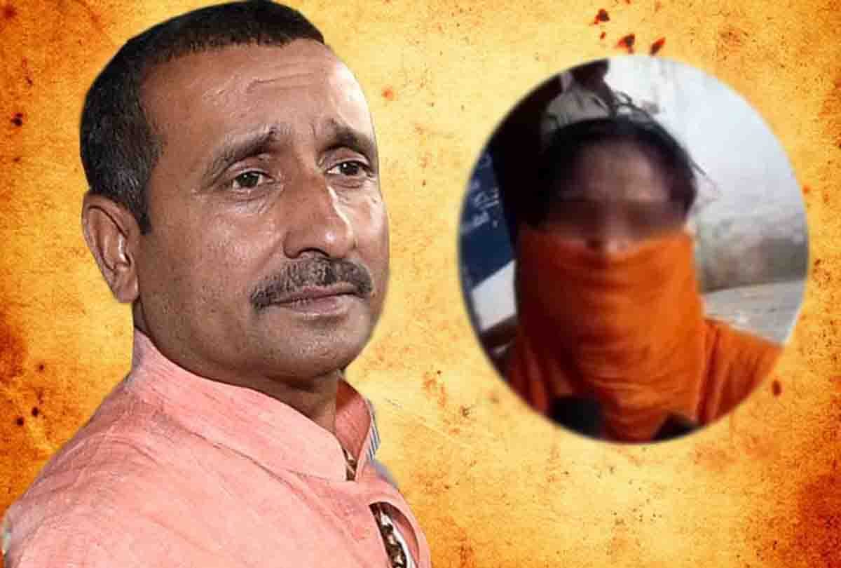 Unnao Rape Case Accused MLA Kuldeep Sengar arrested by CBI