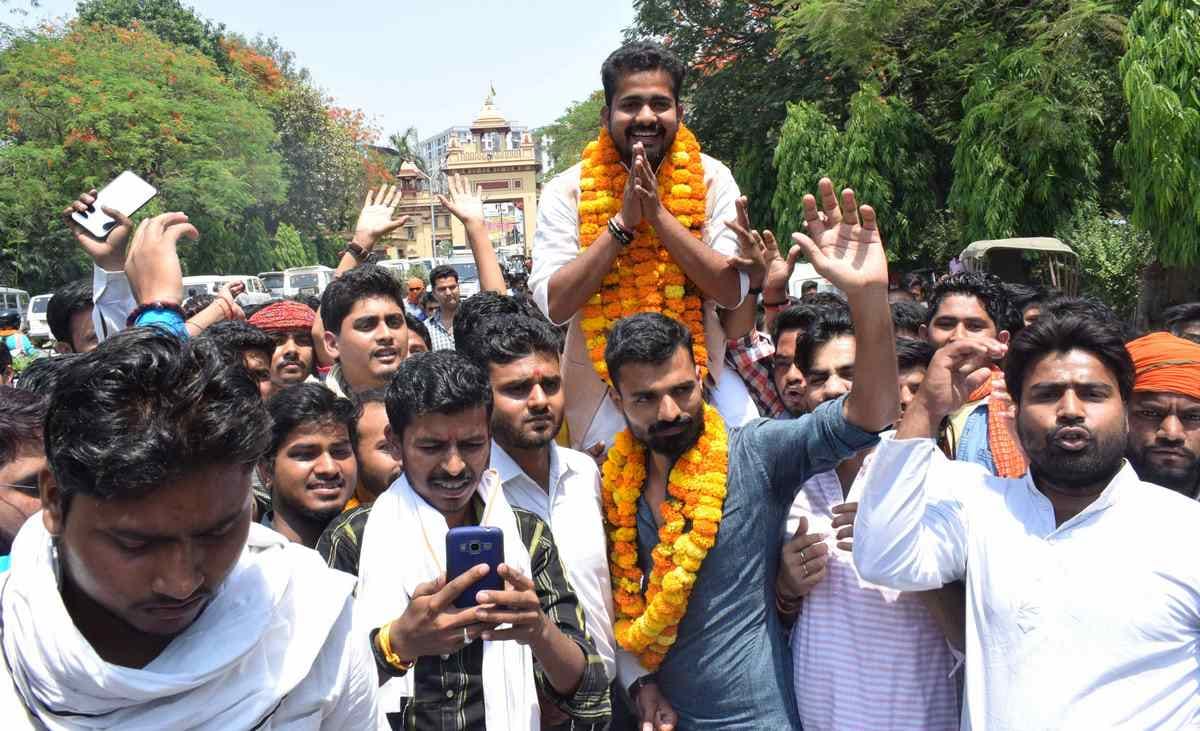 BHU suspended student aushotosh singh got bail