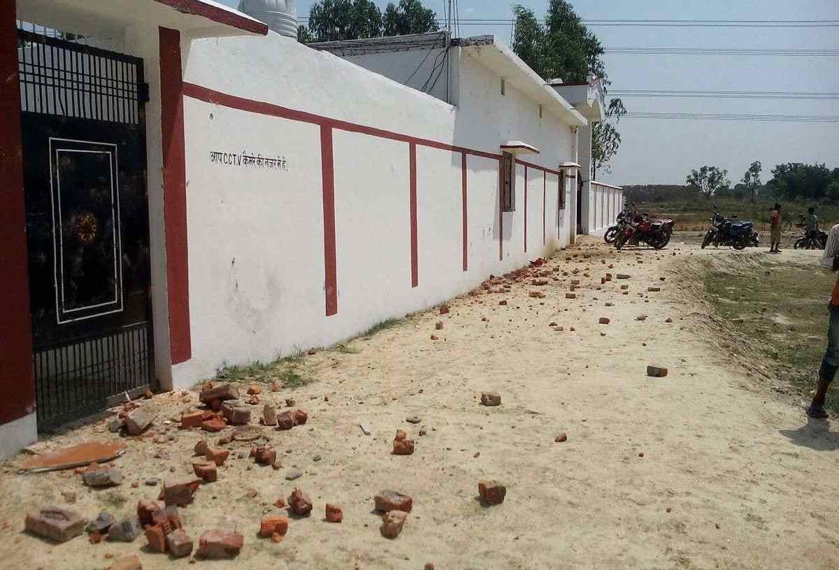 Ballia college students outrage after exam