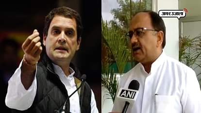 UP BJP speaker siddharthnath singh attacks on rahul Gandhi for protesting unnao rape case 