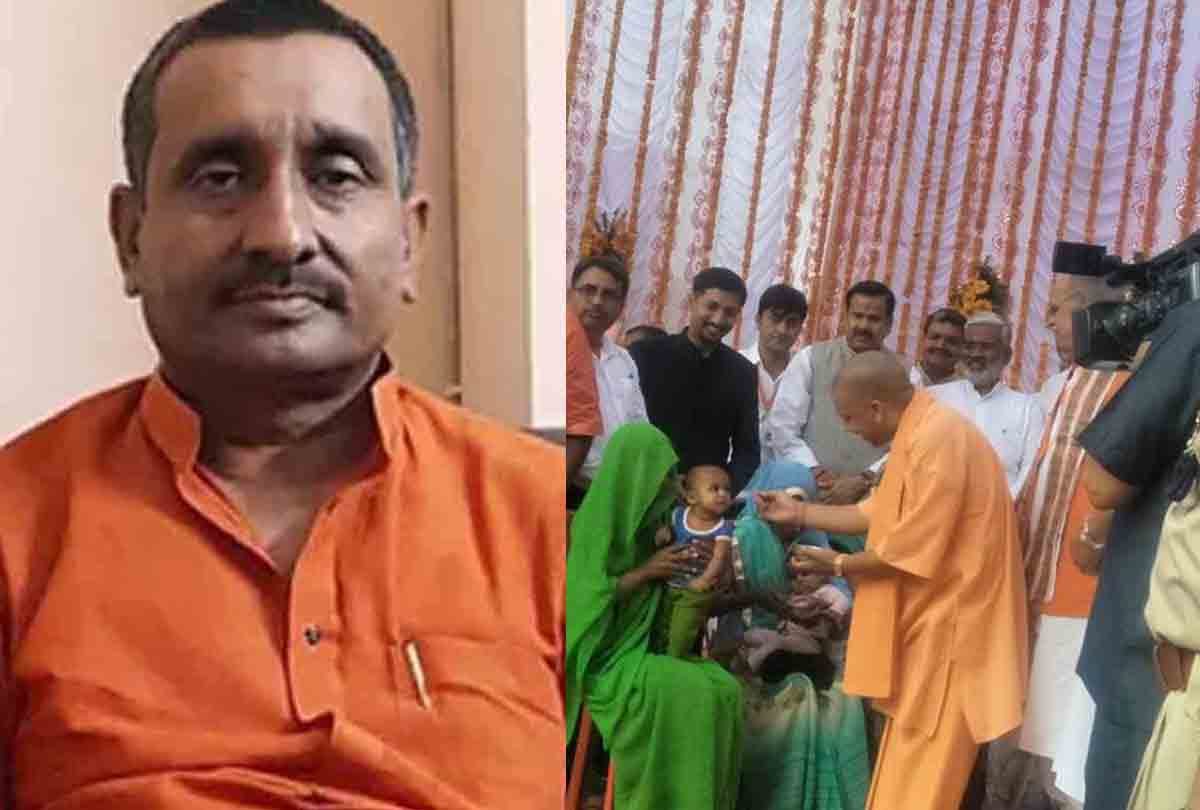 cm yogi statement about unnao case