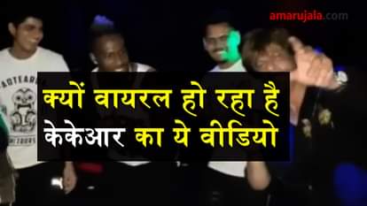 shahrukh khan dance with kkr team viral video special story