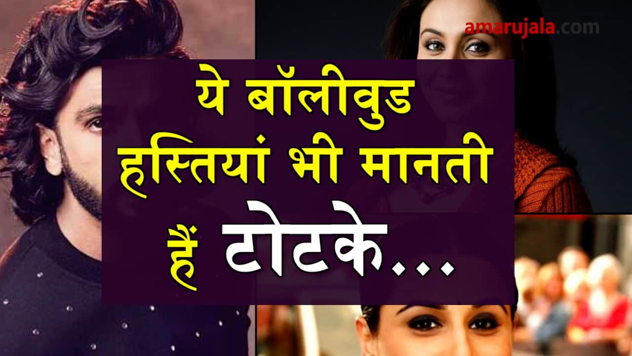 प्रतीकात्मक तस्वीर