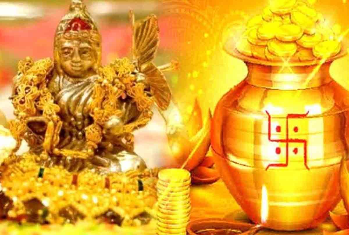 Akshaya Tritiya will celebrate on 18th april