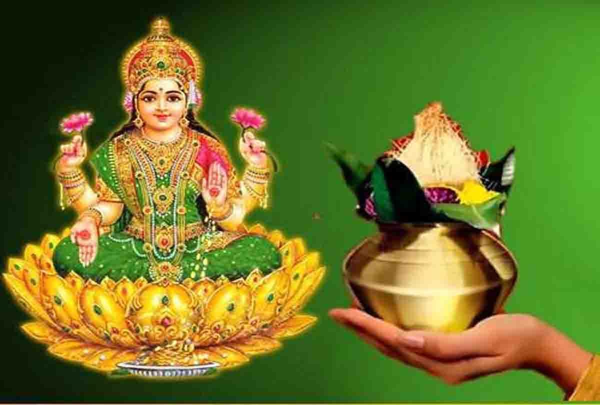 whole day auspicious time on Akshaya Tritiya