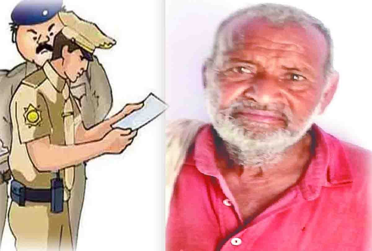 tussle between father in law and daughter in law
