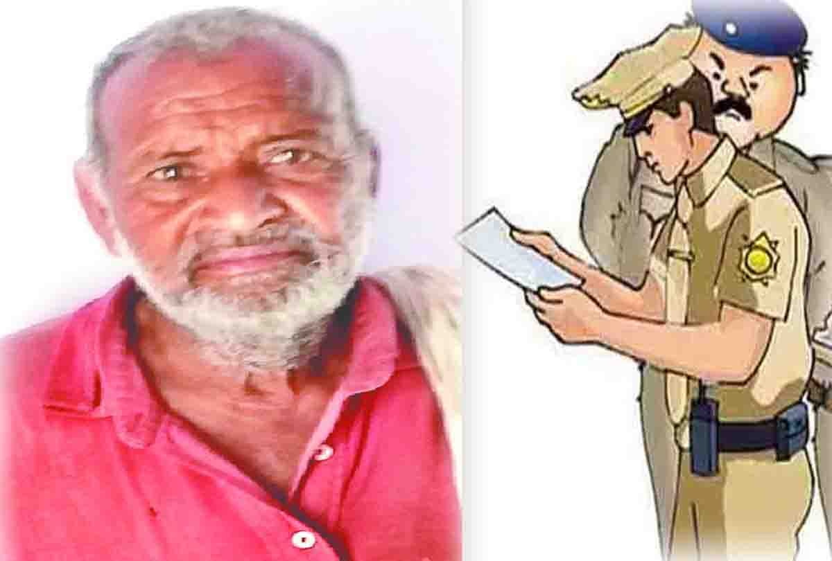 tussle between father in law and daughter in law