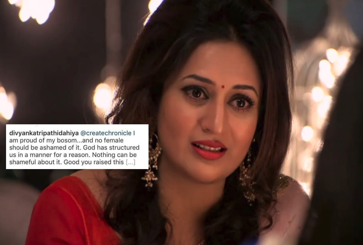 Divyanka Tripathi lashes out on trollers about body shaming comments 