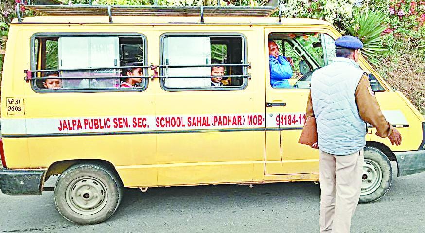 स्कूली वाहनों को जांचने के लिए चलेगा विशेष अभियान